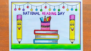 National Reading Day Drawing  Vayana Dinam Poster Drawing  National Reading Day Poster Drawing [upl. by Eivi]