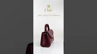 Genuine Calfskin Leather Handbags handbags leatherhandbags womenhandbags chic chicuae [upl. by Giff187]