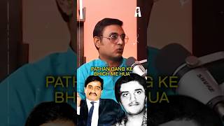 Dawood Ibrahim Ki Underworld Mein Entry 😳😱🤯 AwaaraMusaafir Shorts [upl. by Idahs]