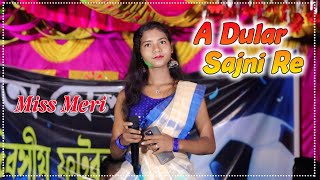 A Dular Sajni Re  Miss Meri Mardi  New Santali Program Video 2024 [upl. by Mosa]