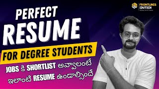 Perfect Resume for Degree Students To Get Shortlisted for Jobs  Resume that Got Shortlisted for CTS [upl. by Fraze486]