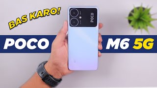 Poco M6 5G Review in Hindi  OMG Gaddari [upl. by Aihsenad]