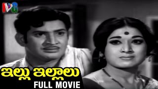 Illu Illalu Telugu Full Movie  Krishna  Krishnam Raju  Vanisri  Old Telugu Super Hit Movies [upl. by Bannister]