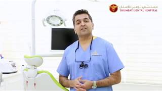 Dr Praveen Specialist Endodontist  Thumbay Dental Hospital [upl. by Ynnad]