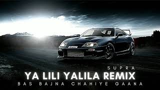 YA LILI YALILA REMIX ffa2zgaming3 GHS NITINFREEFIRE bhojpurisadsongwavemusic Bjlife [upl. by Ferdy]