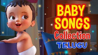 Baby Songs Collection  Telugu Rhymes for Children  Infobells [upl. by Arihsat]