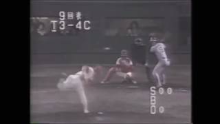 広島東洋カープ！リーグ優勝の瞬間！！1979年 [upl. by Nirroc]