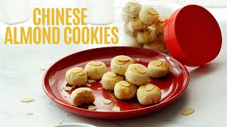 The best melt in your mouth CHINESE ALMOND COOKIES for Chinese New Year 🧧  Easy bakes [upl. by Ietta]