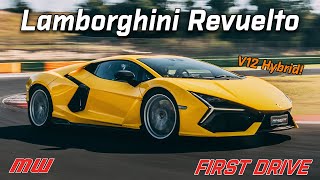 2024 Lamborghini Revuelto  MotorWeek First Drive [upl. by Haronid831]