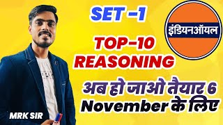 TOP 10 REASONING QUESTION FOR IOCL [upl. by Ennailuj]