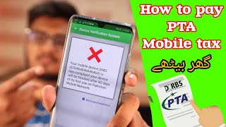 How to Pay PTA Mobile Tax Online Banking  Register Mobile in PTA 2024 [upl. by Adore]