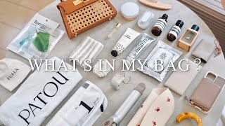 【Whats in my bag】私のバッグの中身紹介｜頼れる35アイテムで夏の旅行パッキング｜30代OLのカバンの中身 [upl. by Fish]