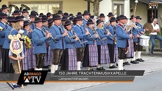 150 Jahre TMK Lamprechtshausen 2024 [upl. by Twelve]