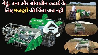 Transform Your Harvesting Experience with the Kirloskar Mini Harvester farming harvest tractor [upl. by Osrit33]