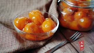 Candied Kumquats 冰糖金橘蜜餞 31 [upl. by Odnalref]