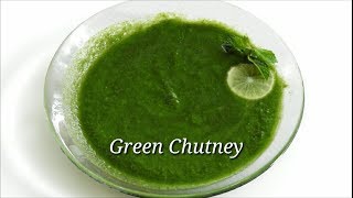 Green Chutney Recipe for snacks and chats  quick and easy green chutney  Kannada  Rekha Aduge [upl. by Valdas]