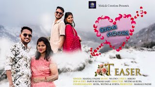 Karana Miligala  odia romantic Song  Ftsurya amp mama  Mamali Padhi  Wetno [upl. by Lishe]