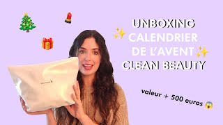 UNBOXING Calendrier de lAvent Beauté 2023 MonCornerB 🎄 [upl. by Aillicirp]