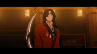 Hua ChengTian Guan Ci Fu Season 2「 AMV 」Dernière danse [upl. by Leumek252]