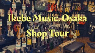 Ikebe Premium Bass and Guitars  Shinsaibashi  Store Tour [upl. by Sela]