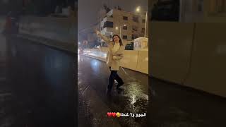 الجواء ولا غلطة 😭💖✅✅ youtube اكسبلور [upl. by Yeslah]