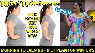 Winters High Protein Diet for Weight Loss😍  10 Kg Weight Loss in 10 Days at HOME weightloss [upl. by Ahsatak]