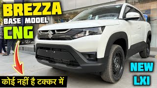 Brezza LXI CNG 2024 New Model ✅ Brezza CNG Base Model Price amp All Details ✅ [upl. by Aramat]