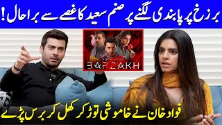 Sanam Saeeds Emotional Response To Barzakh Ban In Pakistan  Khushhal Khan  Celeb City  SA2Q [upl. by Lindly]