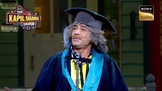 Degree लेके Dr Gulati हुए Emotional  The Kapil Sharma Show S1 Ek Kalakaar Anek Andaz [upl. by Trinette540]