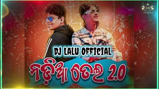 Nadia Tela 20  Dj Lalu Official Remix ftBaibhav Prusty [upl. by Nakre]