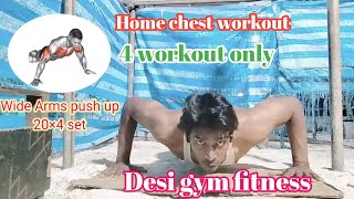 Chest workout at Home  5x fast chest gain desigymfitness [upl. by Ytissac]