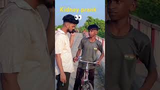 Kidney chor viral video prank video 😂😂 [upl. by Llertrac]