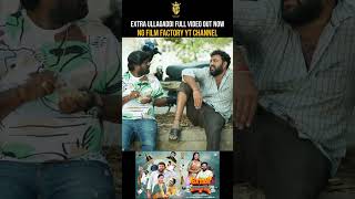 Extra Ullagaddi Clip comedyshortfilms baibadki2 comedy kannadacomedy comedyvideo sandalwood [upl. by Pell]