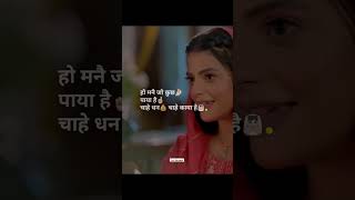 इसमें ना कुछ मेरा भोले सब तेरी माया है 🔱🕉️ shambu song  khasa aala chahar  swara verma status [upl. by Machutte]