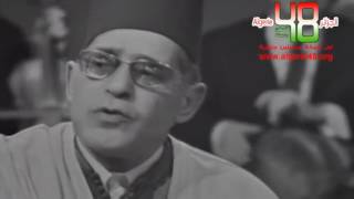 Mezzaynou nhar el Youm Saha 3idkoum  Abdelkrim Dali  زينو نهار ليوم صح عيدكم [upl. by Atnoid]