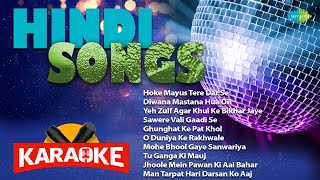 Hindi Karaoke Songs Karaoke with Lyrics  Hoke Mayus Tere Dar Se  Diwana Mastana Hua Dil [upl. by Benedetta]