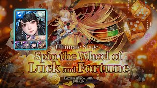 Tower of Saviors Ultimate Stage  Spin the Wheel of Luck and Fortune BG Jiajia [upl. by Olivia]