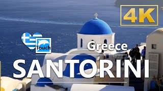 Santorini Σαντορίνη Greece ► Travel Video Guide 63 min 4K Travel in Ancient Greece TouchGreece [upl. by Yelha]