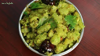 Chow Chow Chayote Stir Fry Chow Chow fry recipe [upl. by Gaelan]