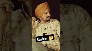 Sidhu Moose Wala Sarkar sidhumoosewala shorts viralvideo sarkar [upl. by Perdita]