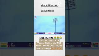 Is this the end for King Kohli [upl. by Amiarom179]