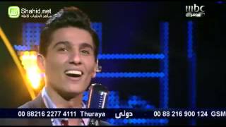 اغنية محمد عساف ابعاد  صوت فلسطين الاروع [upl. by Leihcim883]