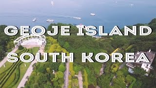 Geoje Island South Korea 거제도 여행 [upl. by Lura]