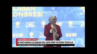 AK PARTİ KANDIRA İLÇE BAŞKANI EROL ÇAKIR HİZMET BAYRAĞINI TESLİM ALDI [upl. by Levy]