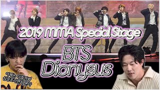 BTS방탄소년단 Dionysus Special Stage 2019 MMA BANGTAN BOMB  Focus cam 다치지만 마세요 제발ENGSPAPORJPN [upl. by Muryh]