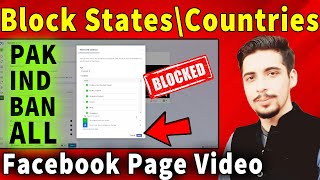 How to Block Cities States and Country On Facebook Page Video  Block Any Country States And Cities [upl. by Ialohcin630]