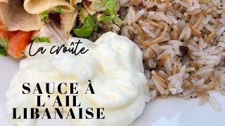 Sauce à l’ail libanaise [upl. by Simonette495]