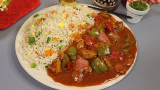 Chicken Shashlik With Egg Fried Rice Original Restaurant Recipe By Tasty Food With Maria [upl. by Atik]