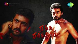 Raththa Sarithiram  Thuninju Vettuven song  Happy Birthday Suriya [upl. by Nutsud411]