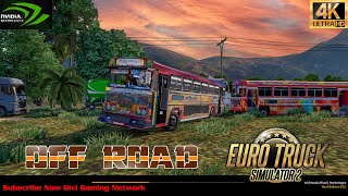 🔴LIVE  ETS 2 Bass map sumsel 148 A off road  Euro Truck Simulator 2 Giviya Live Stream ets2 [upl. by Ignatzia]